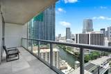 485 Brickell Ave - Photo 4