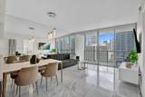 485 Brickell Ave - Photo 7