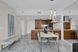 485 Brickell Ave - Photo 9