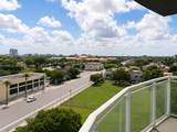 1 Glen Royal Pkwy - Photo 2