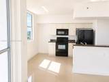 1 Glen Royal Pkwy - Photo 9