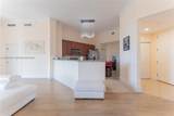 3001 185th St - Photo 12