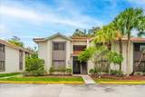 3212 Coral Lake Ln - Photo 1