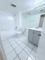 3212 Coral Lake Ln - Photo 8