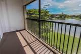 850 138th Ave - Photo 18