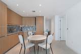 500 Alton Rd - Photo 2