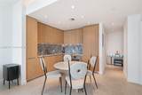 500 Alton Rd - Photo 3