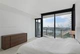500 Alton Rd - Photo 5
