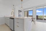 3250 1st Ave - Photo 9