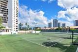 300 Three Islands Blvd - Photo 17