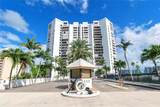 300 Three Islands Blvd - Photo 18