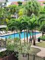 6900 Kendall Dr - Photo 1