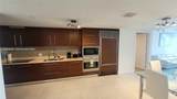 485 Brickell Ave - Photo 4