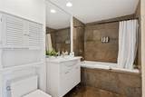 485 Brickell Ave - Photo 8
