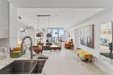 325 Biscayne Blvd - Photo 15