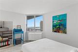 325 Biscayne Blvd - Photo 23