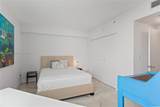 325 Biscayne Blvd - Photo 28