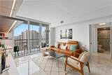 325 Biscayne Blvd - Photo 5