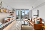 325 Biscayne Blvd - Photo 7