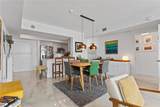 325 Biscayne Blvd - Photo 8