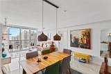 325 Biscayne Blvd - Photo 9