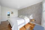10275 Collins Ave - Photo 16