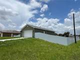 1133 Leader St - Photo 2