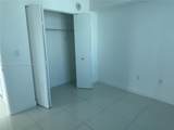 1871 S River Dr - Photo 13