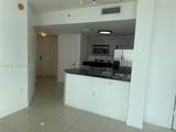 1871 S River Dr - Photo 4
