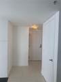 1871 S River Dr - Photo 8