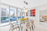 200 Biscayne Boulevard Way - Photo 6