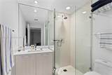 55 9th St - Photo 4