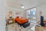 50 Biscayne Blvd - Photo 11