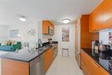 50 Biscayne Blvd - Photo 7