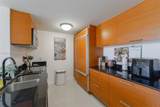 50 Biscayne Blvd - Photo 8