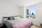 90 3rd St - Photo 12