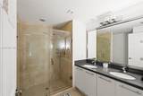 90 3rd St - Photo 6