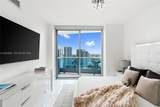 200 Biscayne Boulevard Way - Photo 22