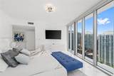 200 Biscayne Boulevard Way - Photo 40