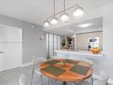 300 Sunny Isles Blvd - Photo 5
