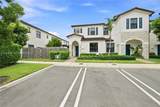 12957 232nd Ln - Photo 2