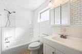 681/683 95th Ave N - Photo 10