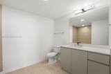 5563 Millenia Park Blvd - Photo 19