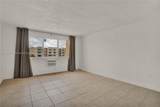 6970 186th St - Photo 4