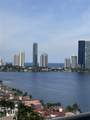 4000 Island Blvd - Photo 1