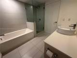 4250 Biscayne Blvd - Photo 11