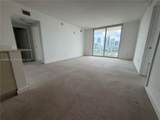 4250 Biscayne Blvd - Photo 2