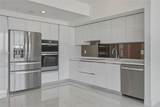 1170 Hallandale Beach - Photo 6