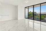 1179 Hallandale Blvd - Photo 8