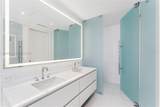 300 Biscayne Blvd Way - Photo 13